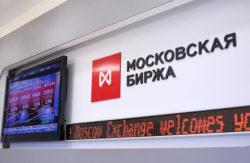ETF на Московской бирже